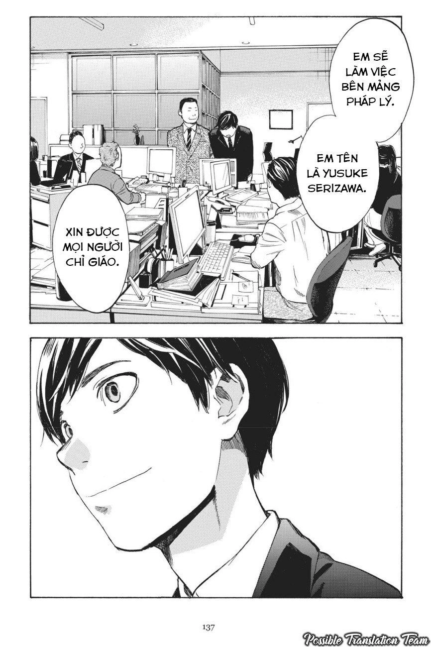 Forget Me Not Chapter 38 - 24