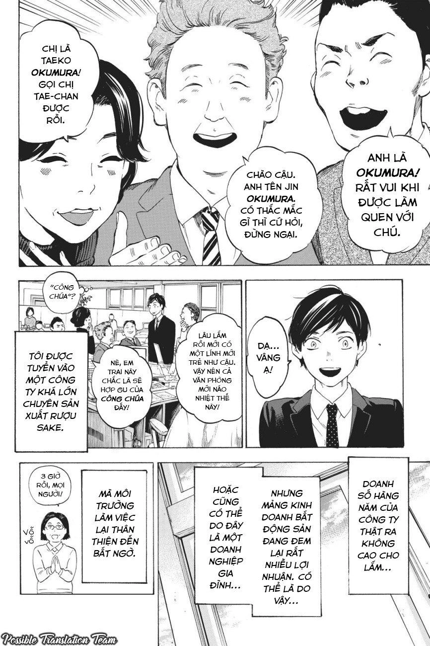 Forget Me Not Chapter 38 - 25