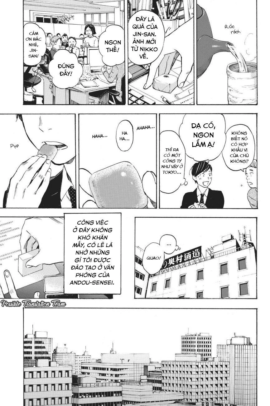 Forget Me Not Chapter 38 - 26