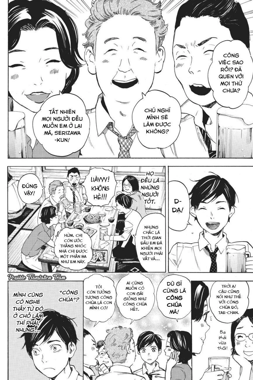 Forget Me Not Chapter 38 - 27