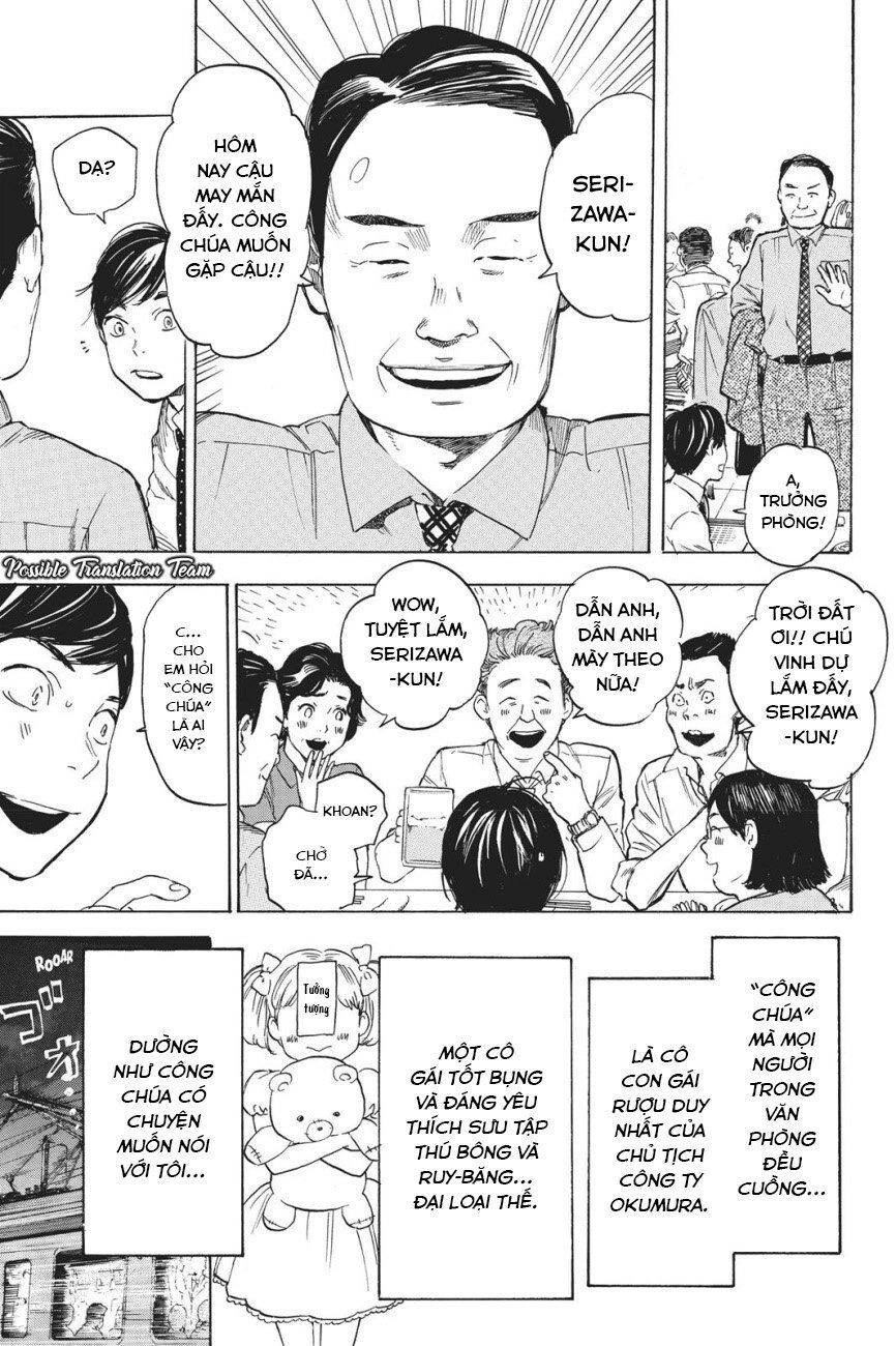 Forget Me Not Chapter 38 - 28