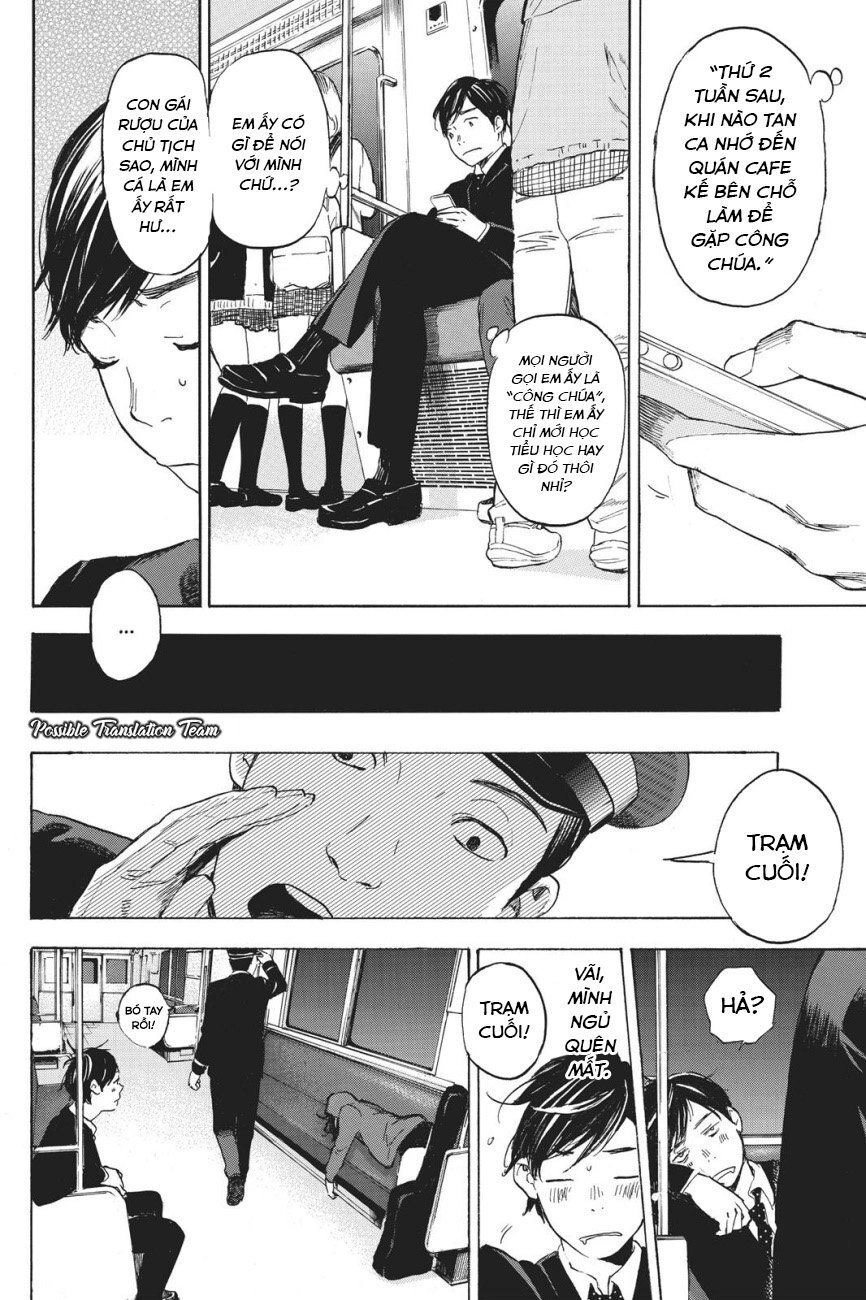 Forget Me Not Chapter 38 - 29