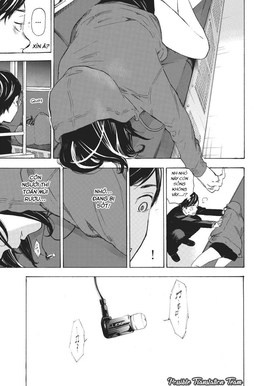 Forget Me Not Chapter 38 - 30