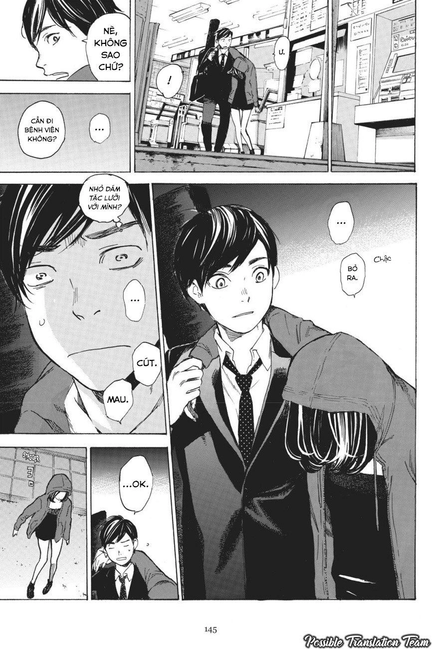 Forget Me Not Chapter 38 - 32