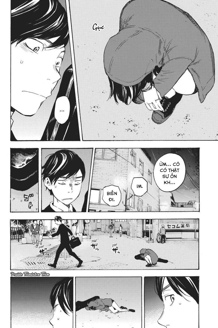 Forget Me Not Chapter 38 - 33