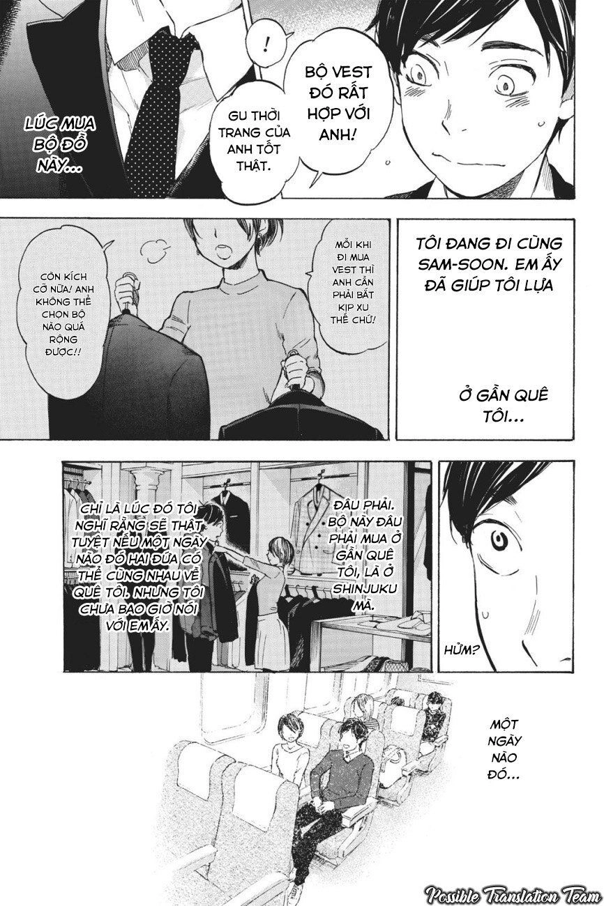 Forget Me Not Chapter 38 - 44