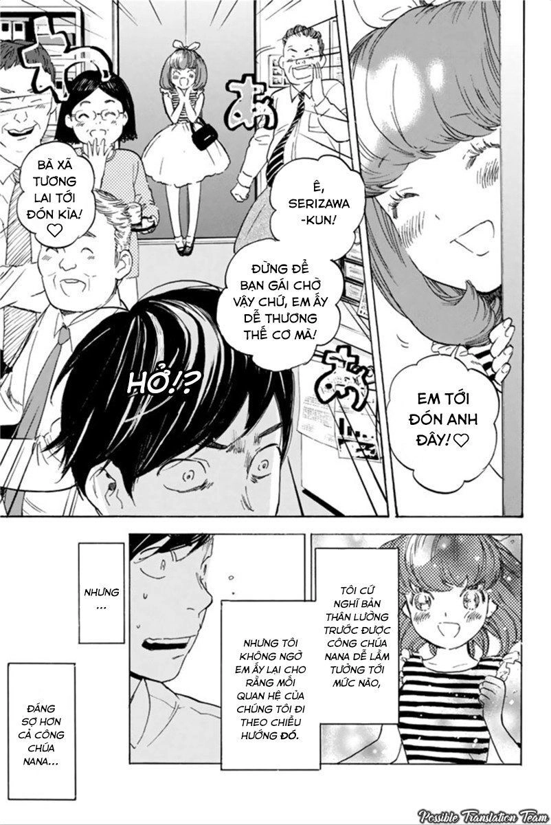 Forget Me Not Chapter 40 - 31