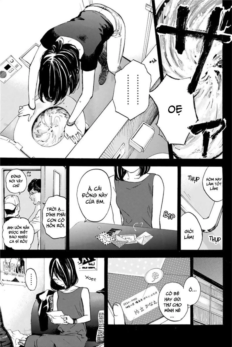 Forget Me Not Chapter 41 - 13