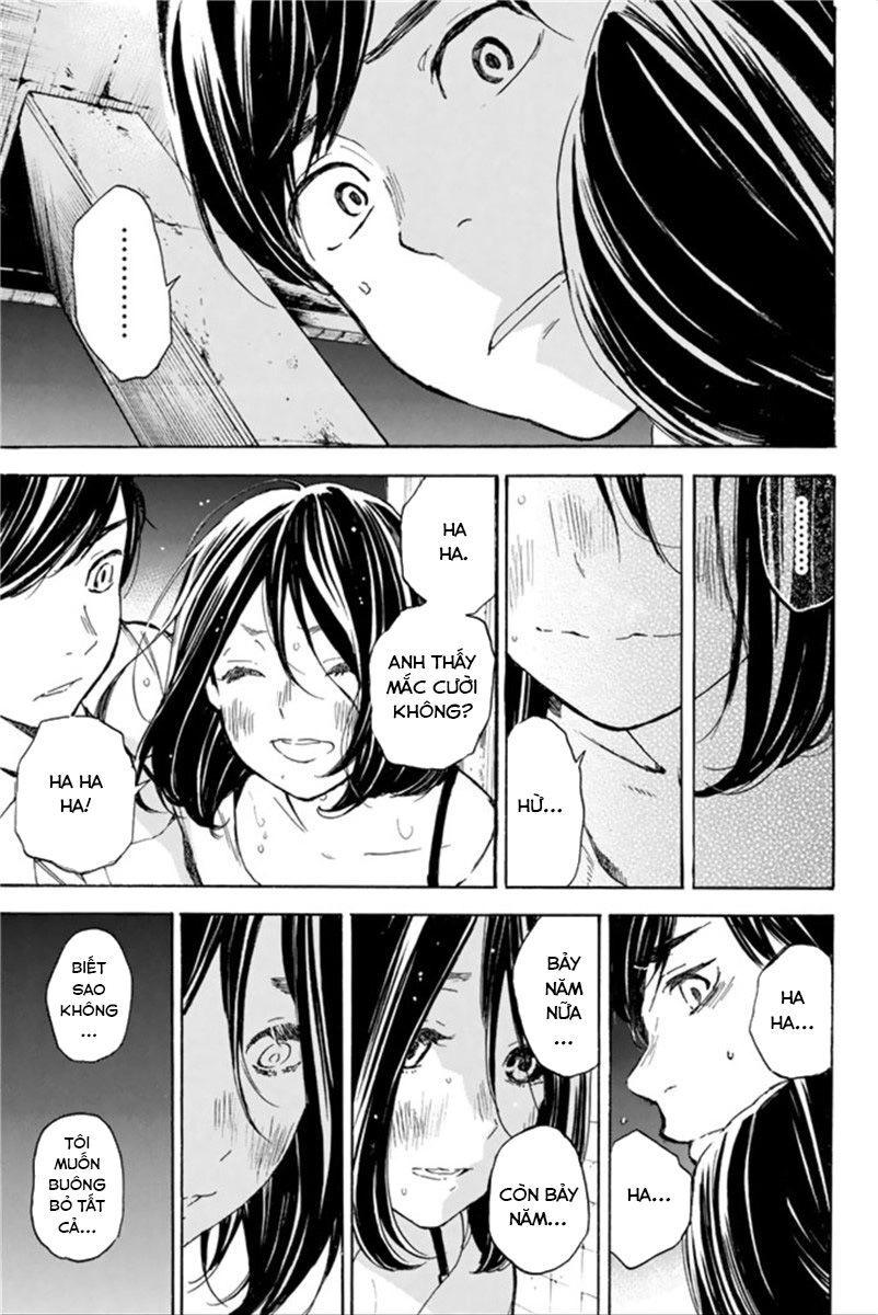 Forget Me Not Chapter 41 - 15