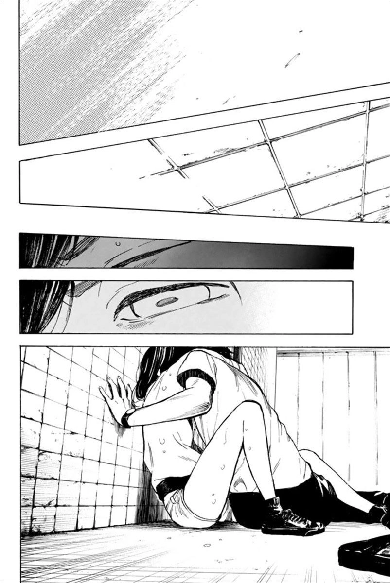 Forget Me Not Chapter 41 - 16