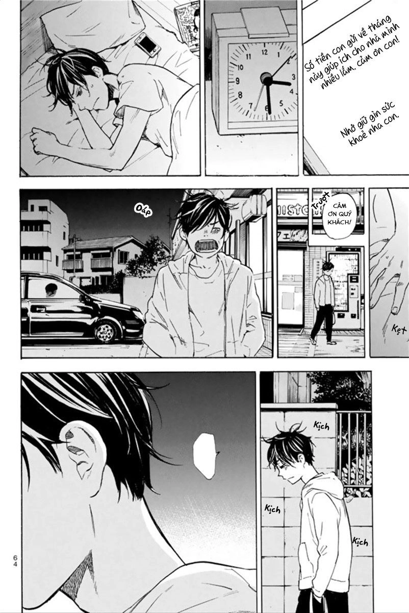 Forget Me Not Chapter 41 - 29