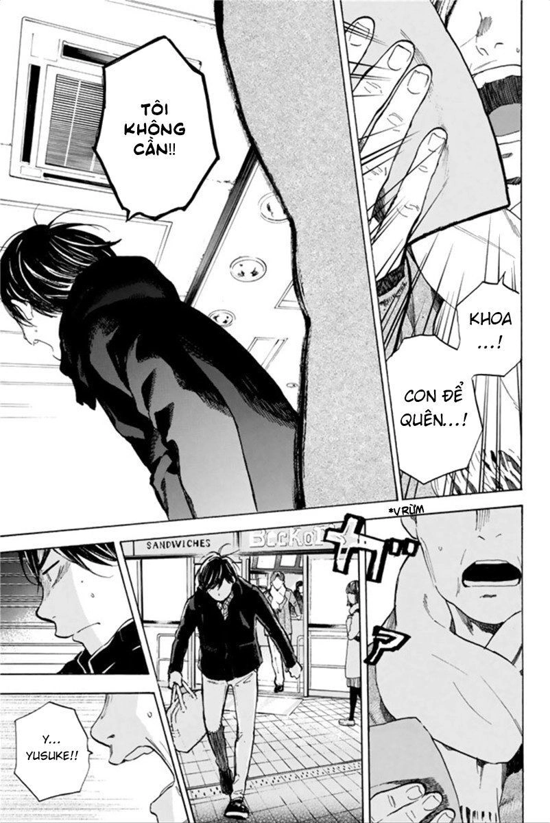 Forget Me Not Chapter 43 - 41