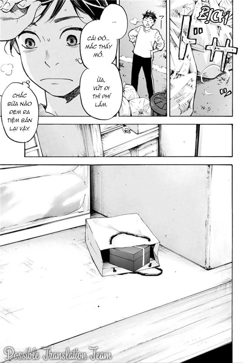 Forget Me Not Chapter 44 - 6