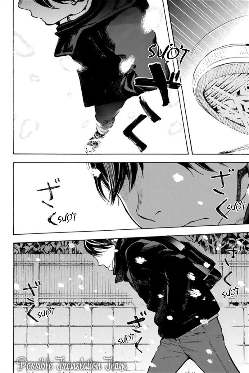 Forget Me Not Chapter 44 - 33