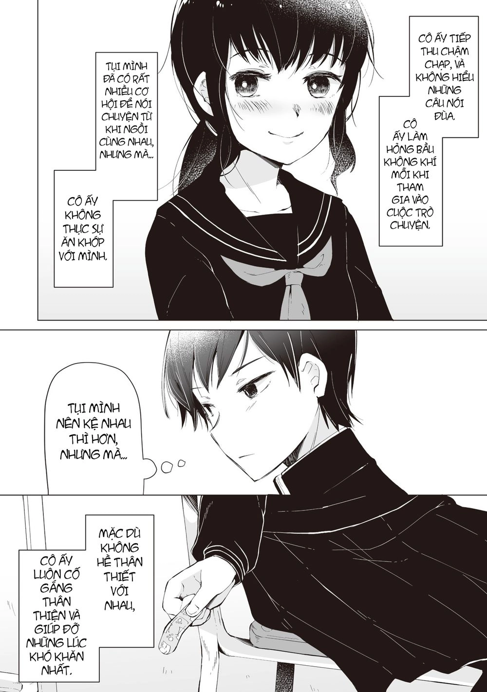 Tonari No Seki No Satou-San Chapter 1 - 12