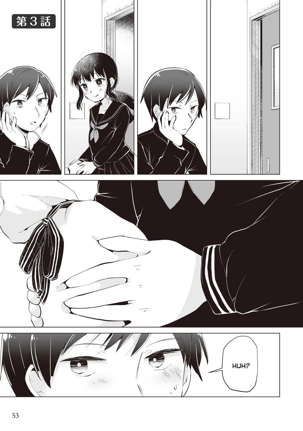 Tonari No Seki No Satou-San Chapter 3 - 3