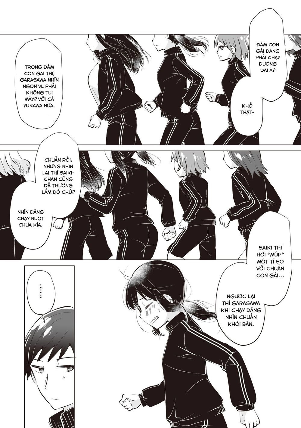 Tonari No Seki No Satou-San Chapter 5 - 4