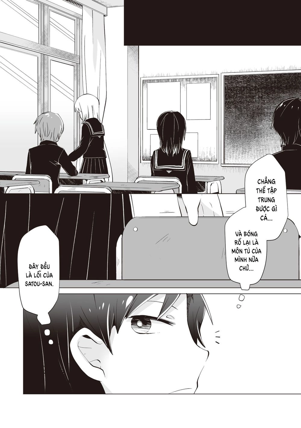 Tonari No Seki No Satou-San Chapter 5 - 8