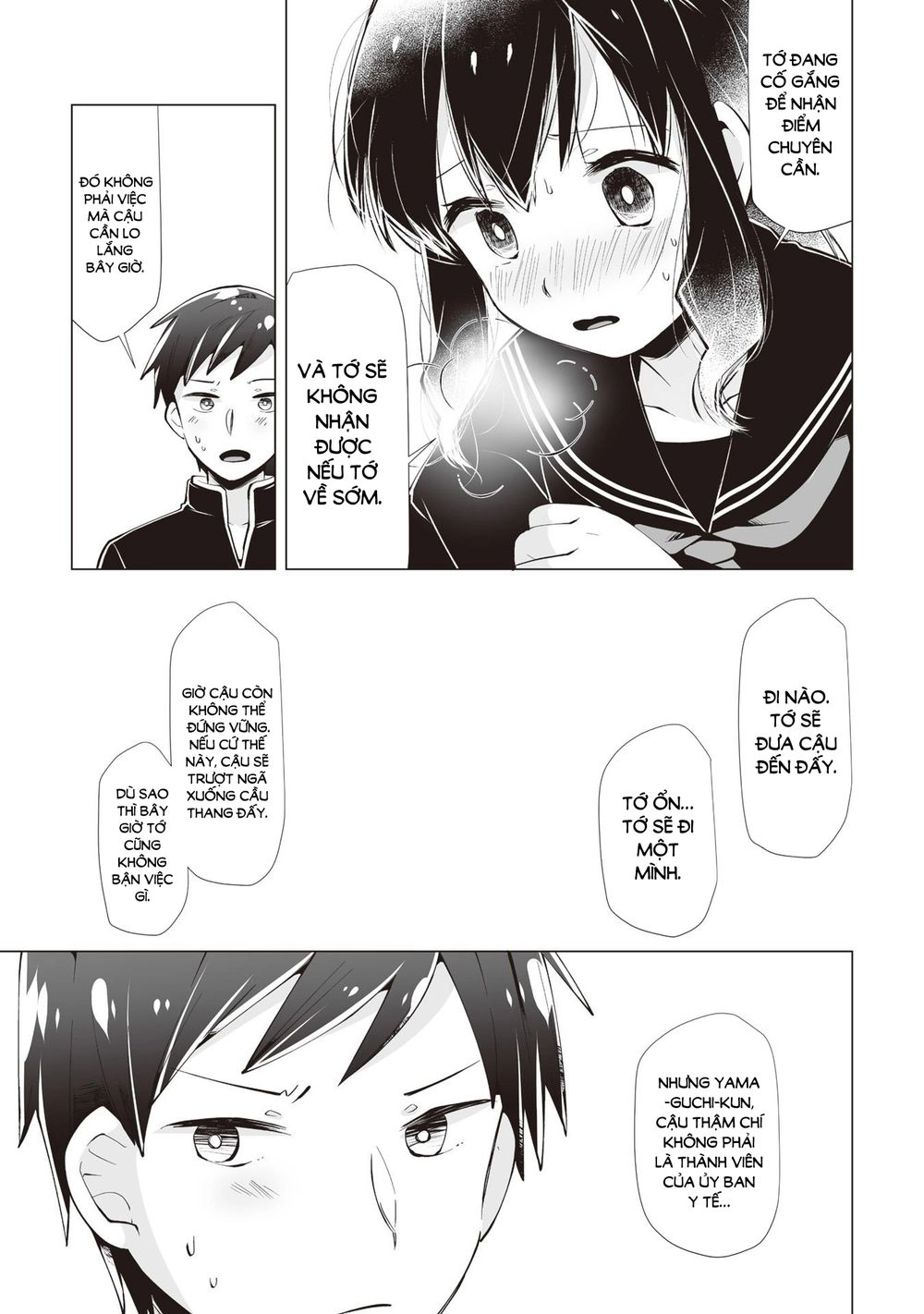 Tonari No Seki No Satou-San Chapter 8 - 8