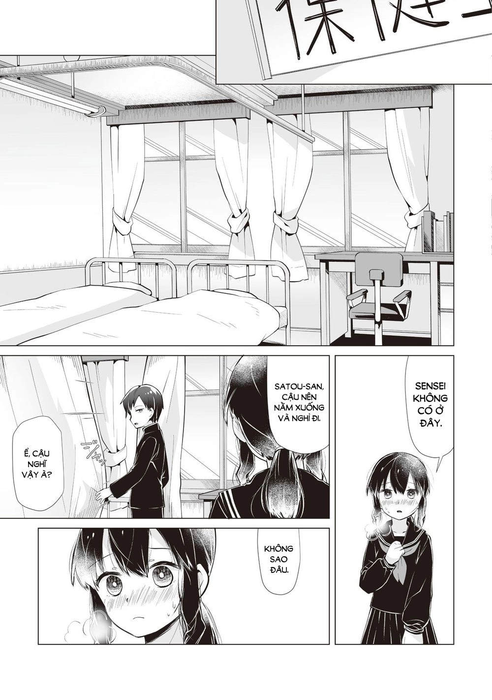 Tonari No Seki No Satou-San Chapter 8 - 10
