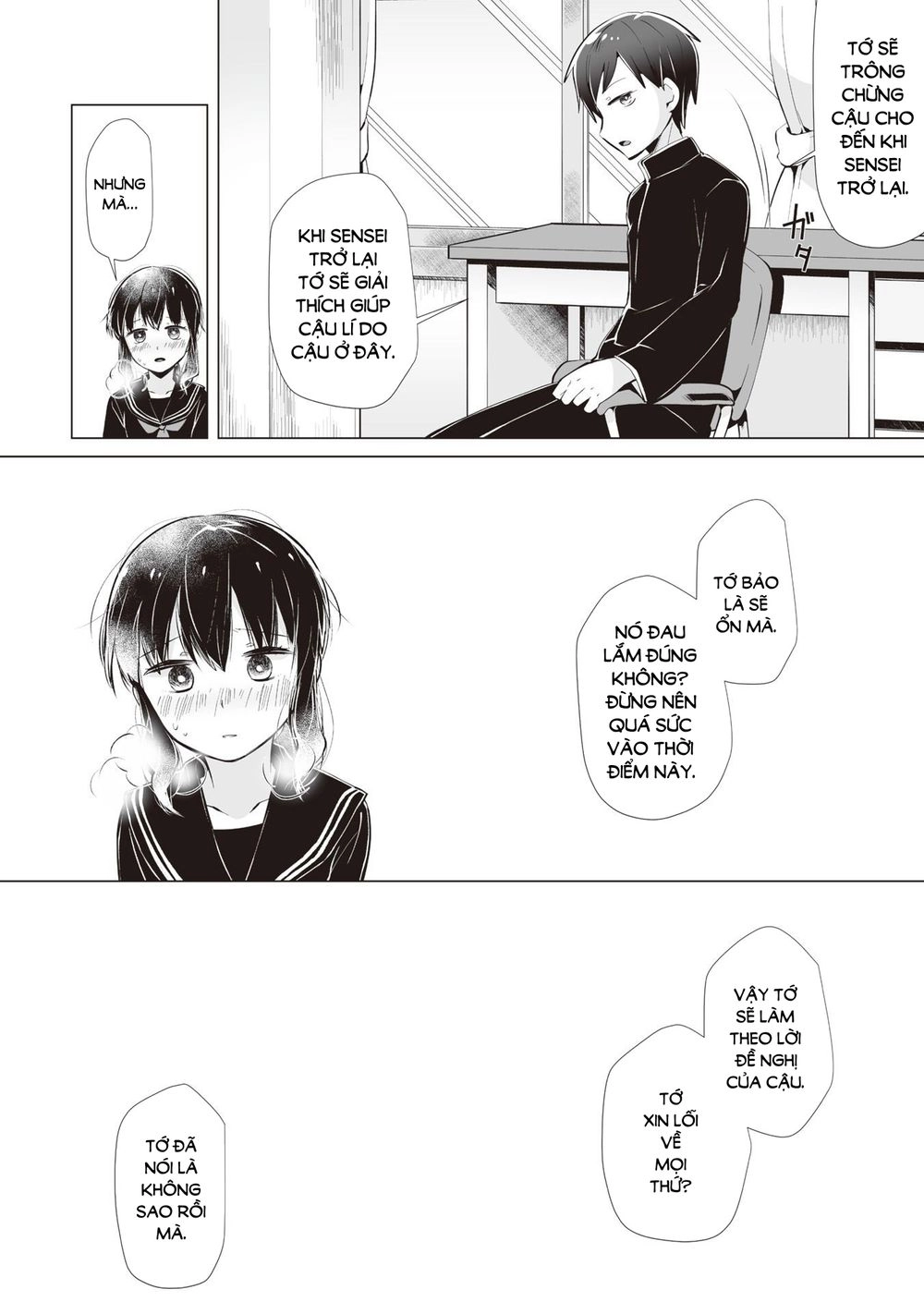 Tonari No Seki No Satou-San Chapter 8 - 11