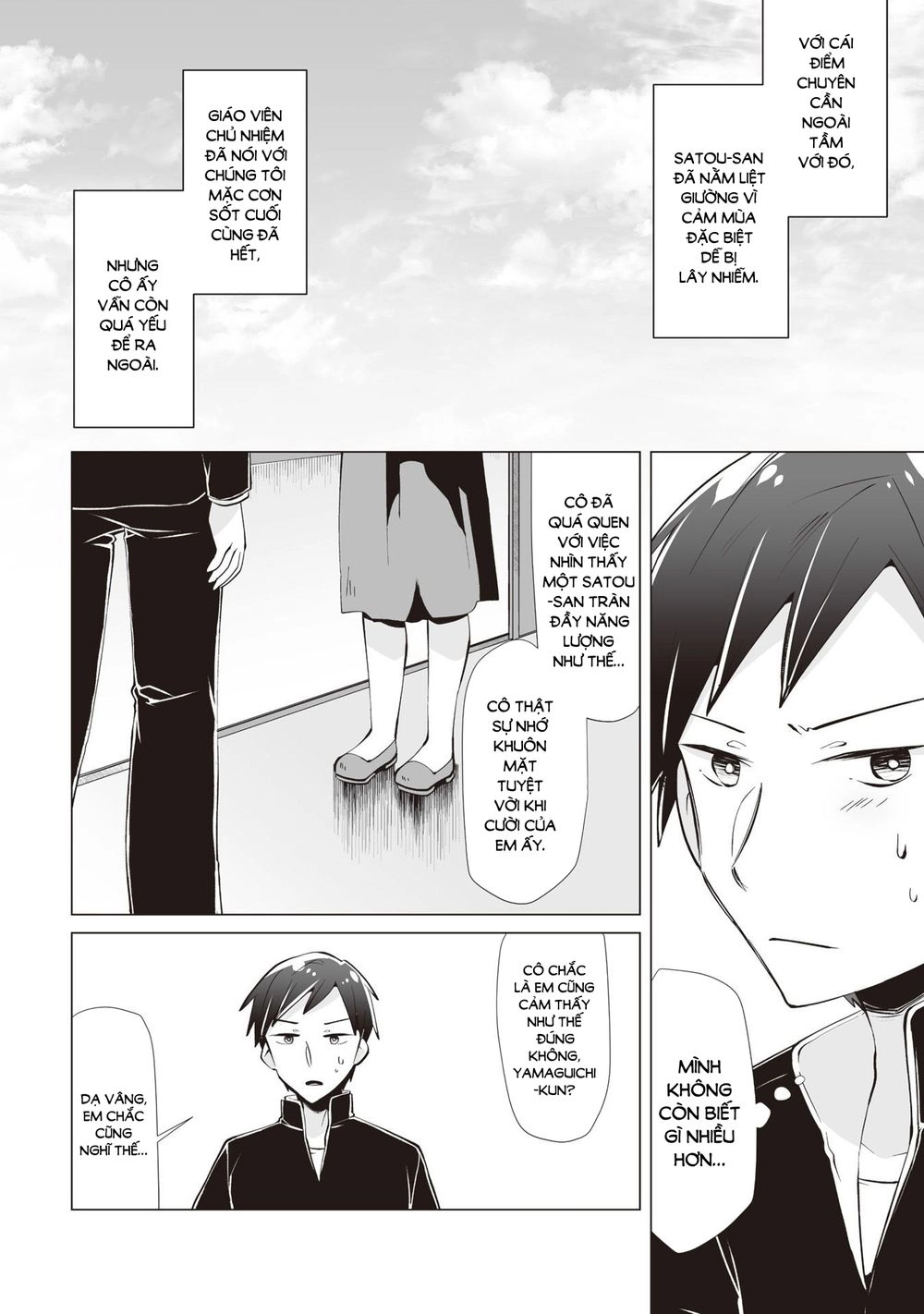 Tonari No Seki No Satou-San Chapter 8 - 17