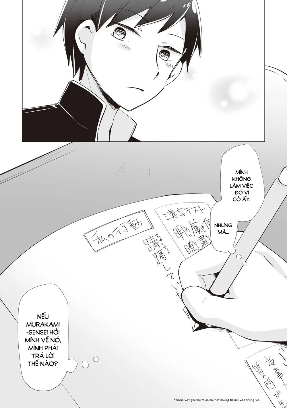 Tonari No Seki No Satou-San Chapter 8 - 27