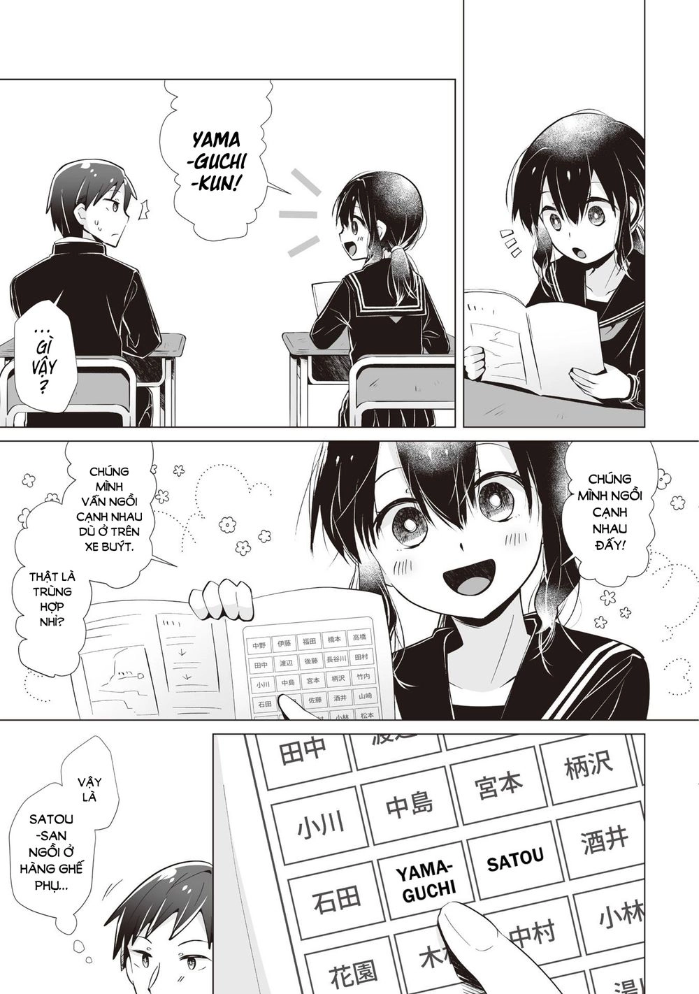 Tonari No Seki No Satou-San Chapter 9 - 24