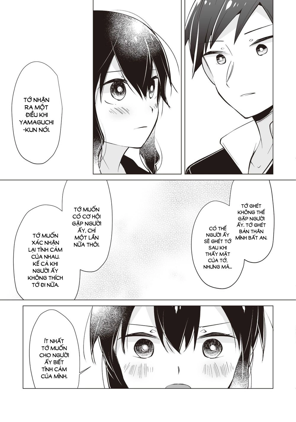 Tonari No Seki No Satou-San Chapter 13 - 12