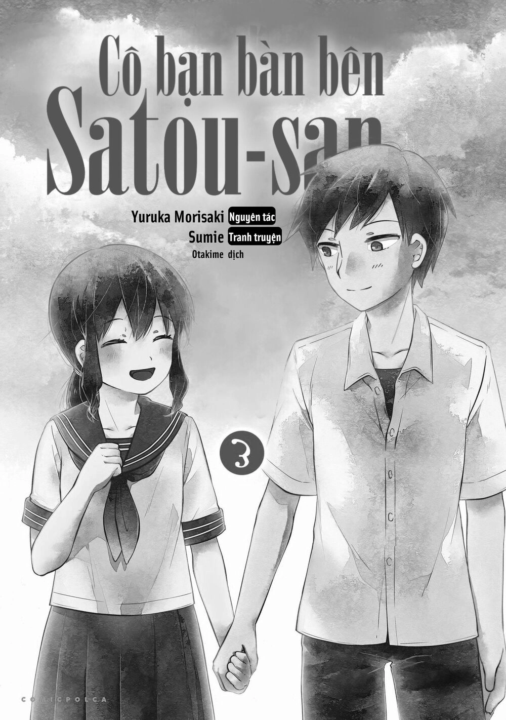 Tonari No Seki No Satou-San Chapter 15 - 2