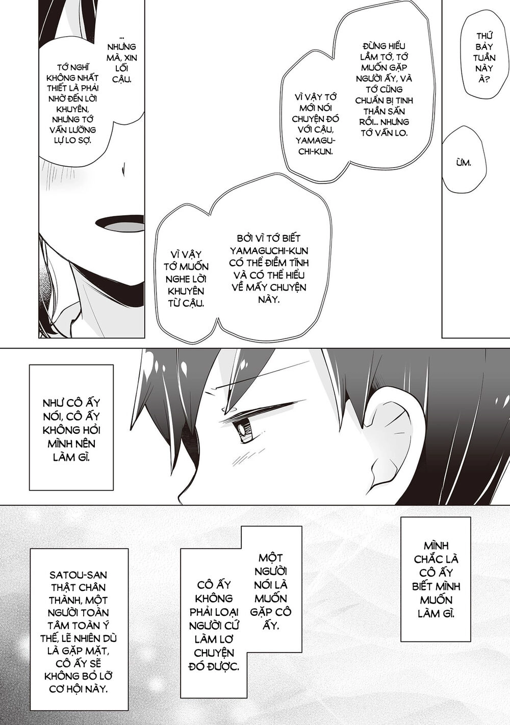 Tonari No Seki No Satou-San Chapter 15 - 12