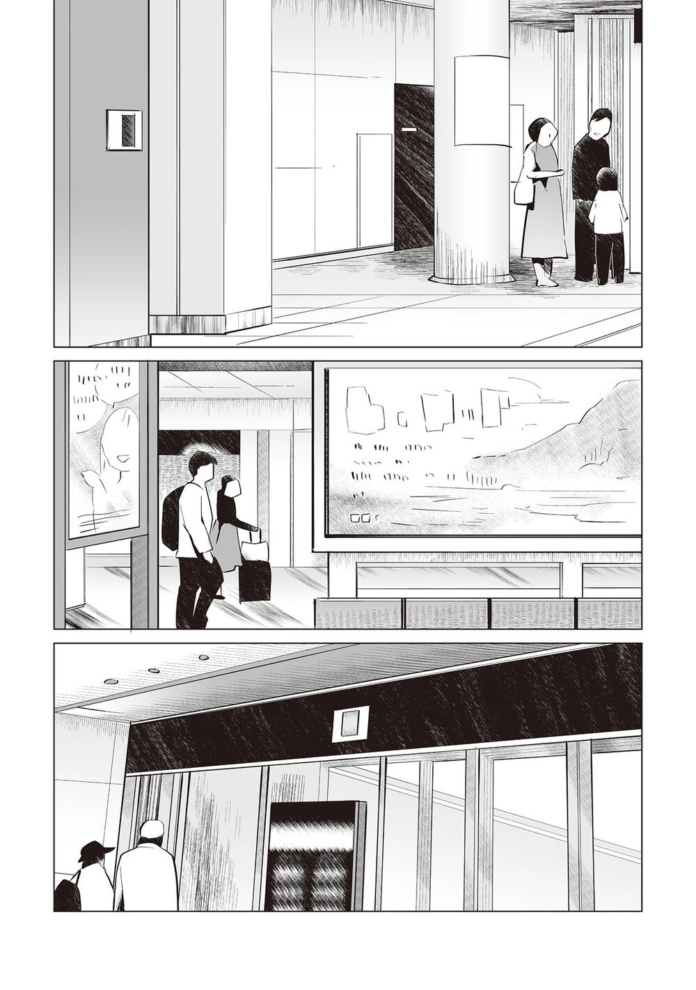 Tonari No Seki No Satou-San Chapter 15 - 22