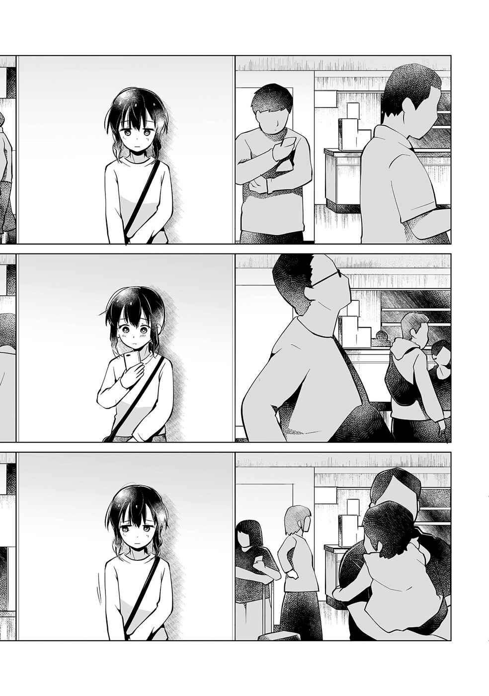 Tonari No Seki No Satou-San Chapter 16 - 4