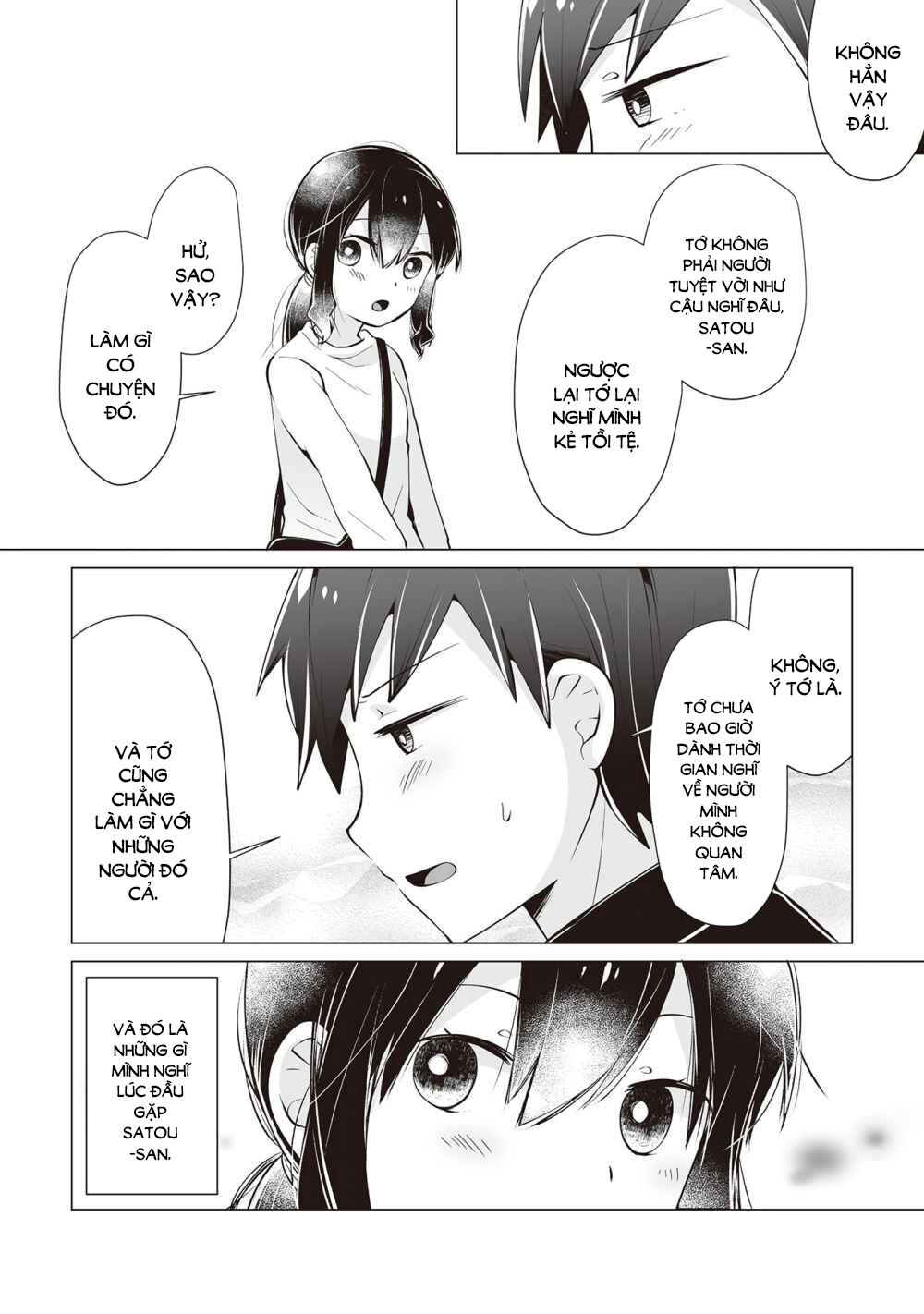 Tonari No Seki No Satou-San Chapter 17 - 17