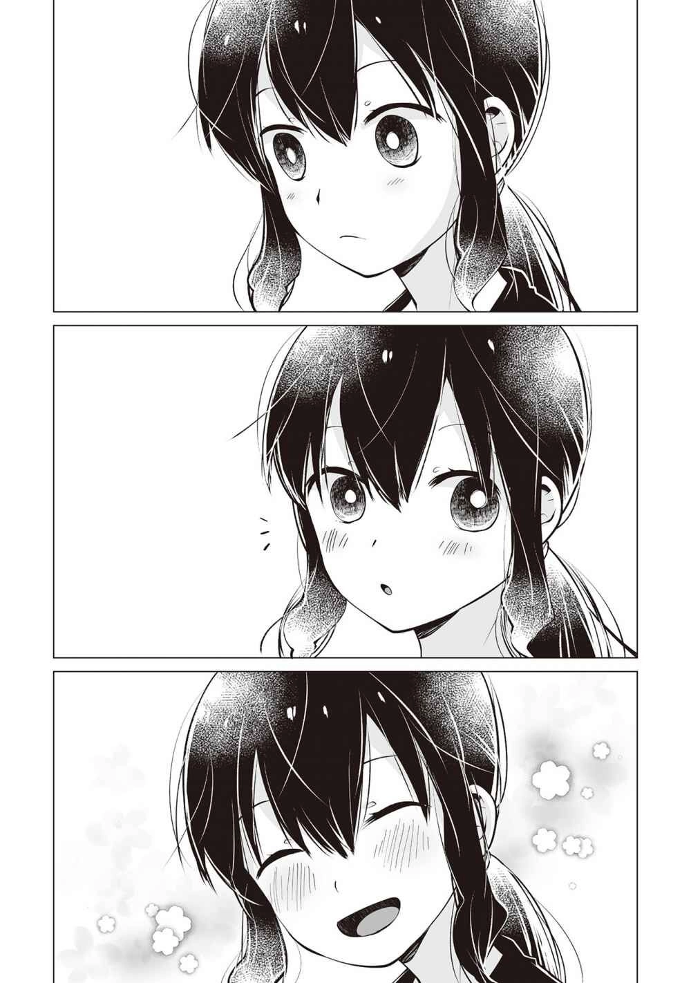 Tonari No Seki No Satou-San Chapter 18 - 23