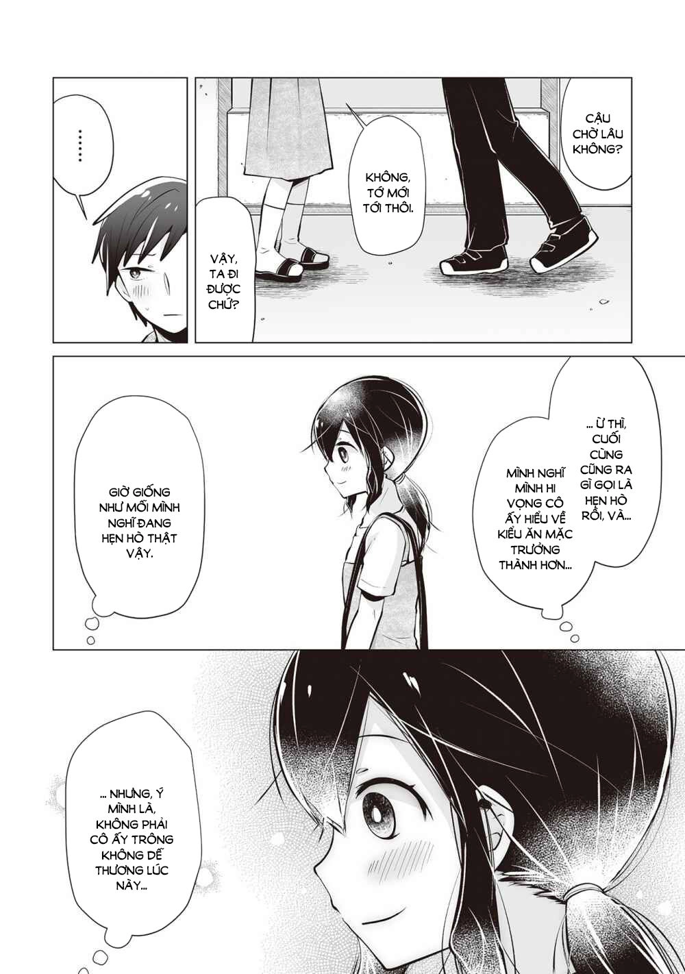 Tonari No Seki No Satou-San Chapter 19 - 3