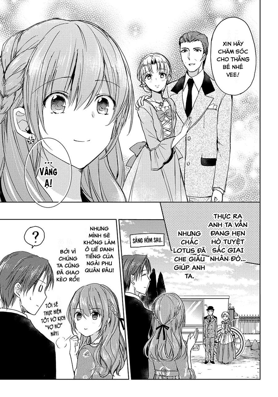 Dareka Kono Joukyou Wo Setsumei Shite Kudasai! Chapter 4 - 21