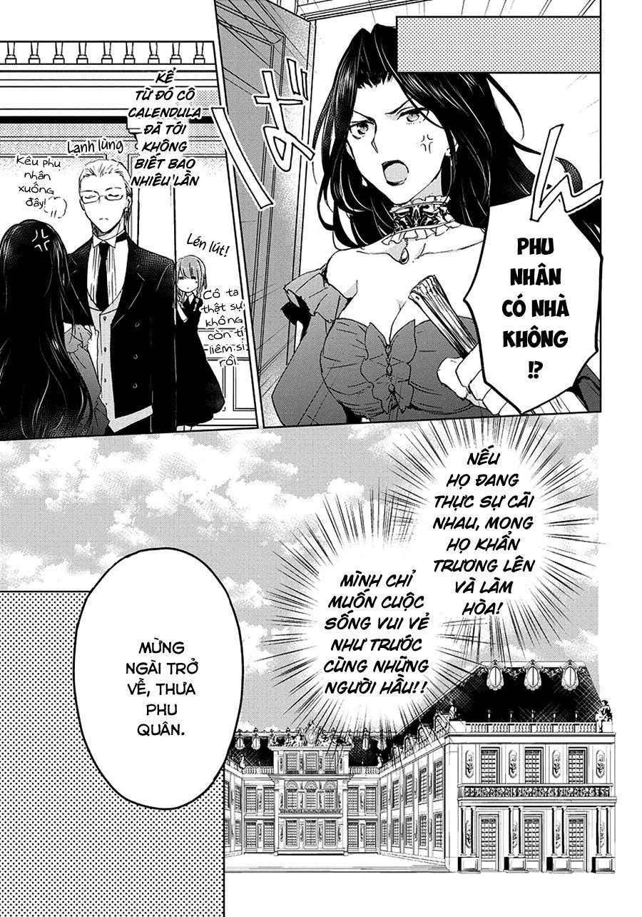 Dareka Kono Joukyou Wo Setsumei Shite Kudasai! Chapter 5 - 21