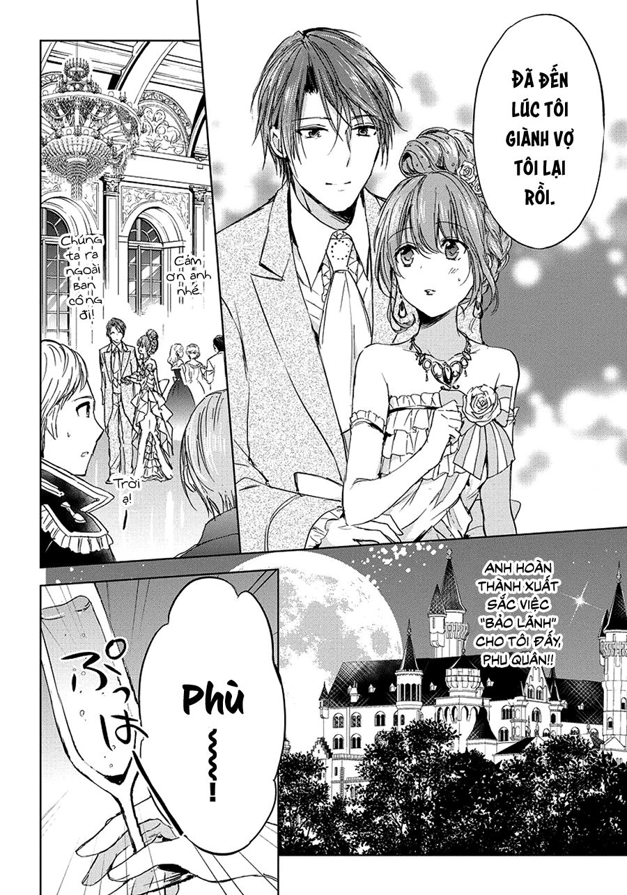 Dareka Kono Joukyou Wo Setsumei Shite Kudasai! Chapter 7 - 16