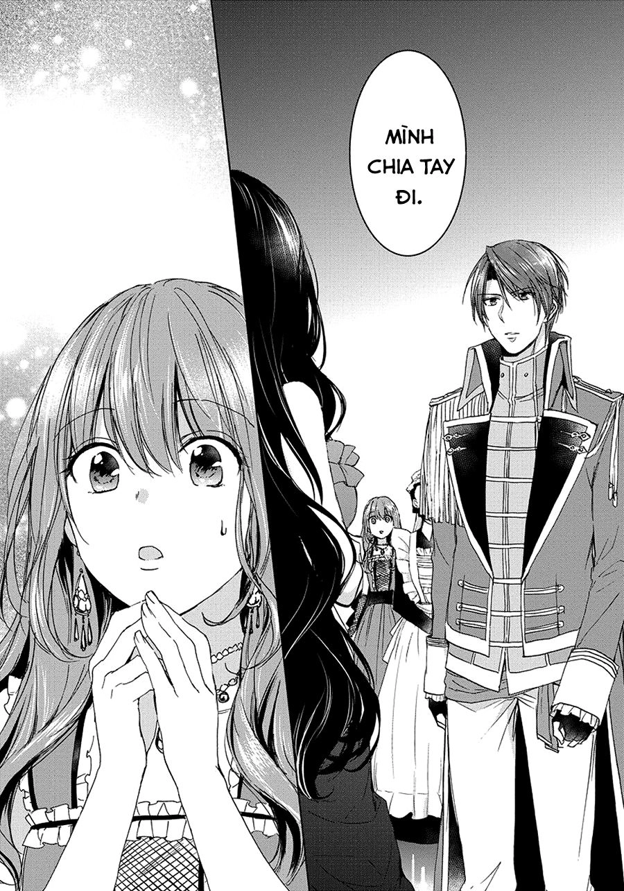 Dareka Kono Joukyou Wo Setsumei Shite Kudasai! Chapter 10 - 24