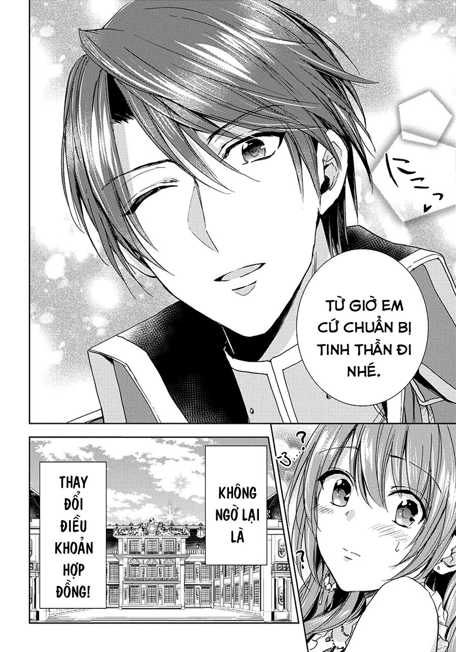 Dareka Kono Joukyou Wo Setsumei Shite Kudasai! Chapter 11 - 24