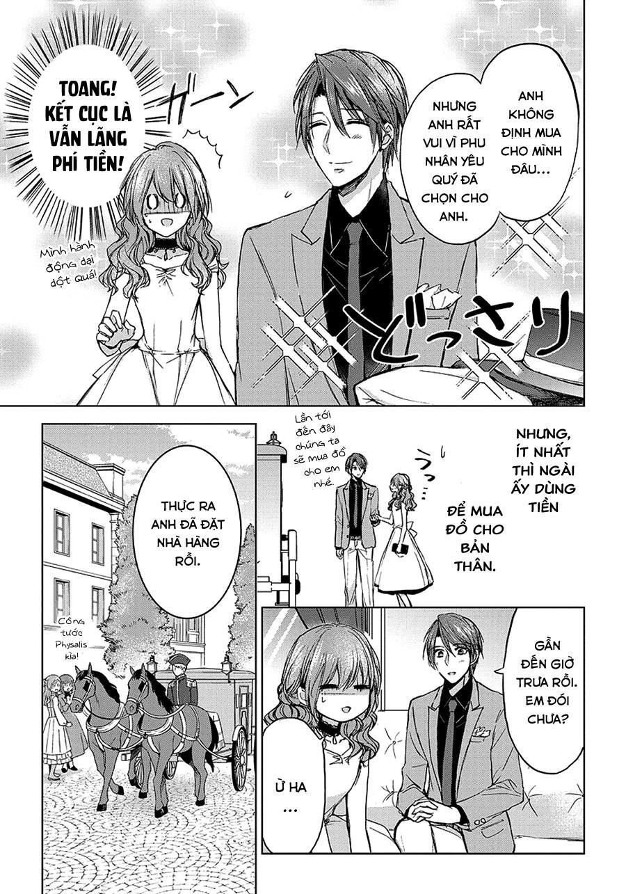 Dareka Kono Joukyou Wo Setsumei Shite Kudasai! Chapter 14 - 5