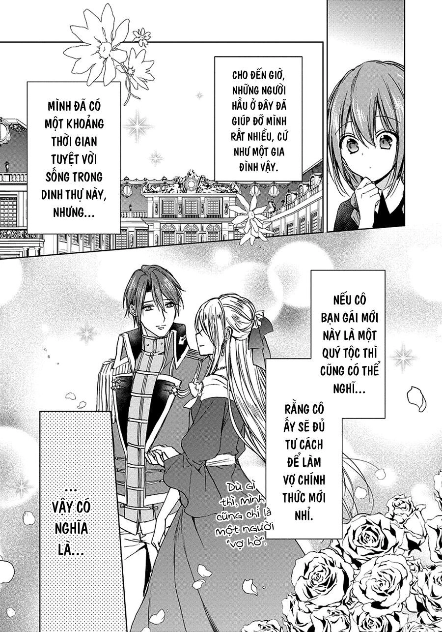 Dareka Kono Joukyou Wo Setsumei Shite Kudasai! Chapter 18 - 11