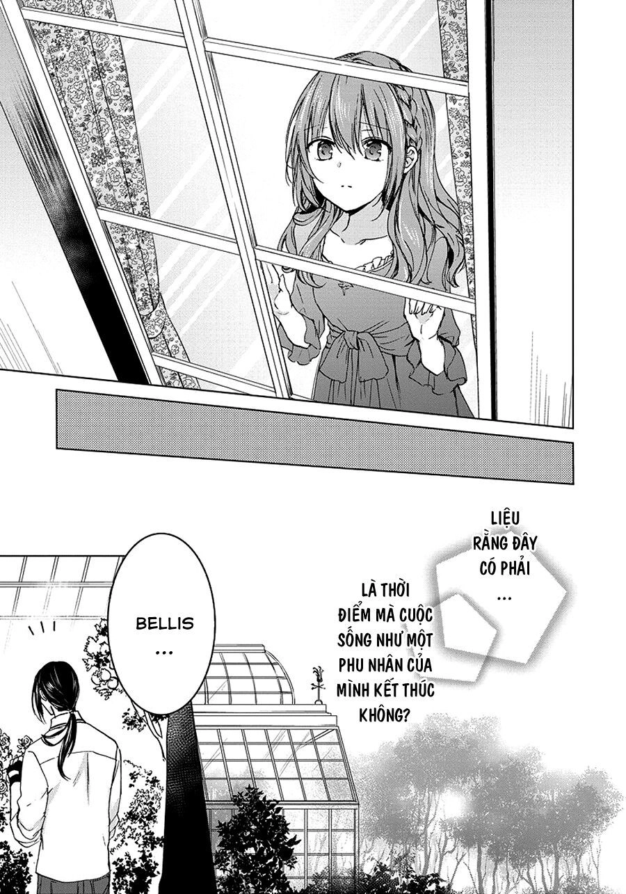 Dareka Kono Joukyou Wo Setsumei Shite Kudasai! Chapter 18 - 19