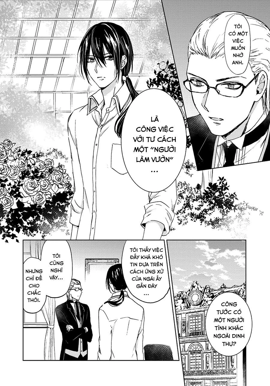 Dareka Kono Joukyou Wo Setsumei Shite Kudasai! Chapter 18 - 20