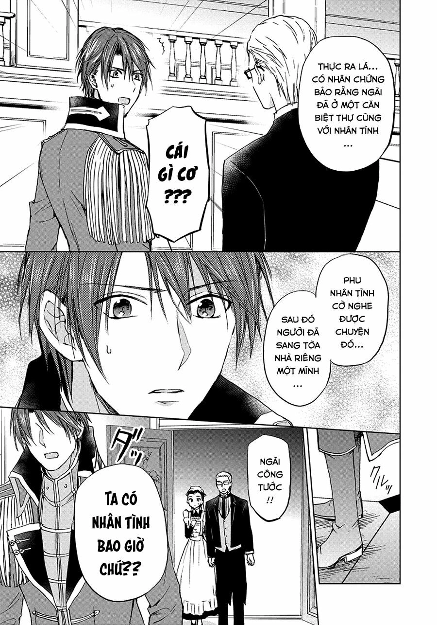 Dareka Kono Joukyou Wo Setsumei Shite Kudasai! Chapter 19 - 9