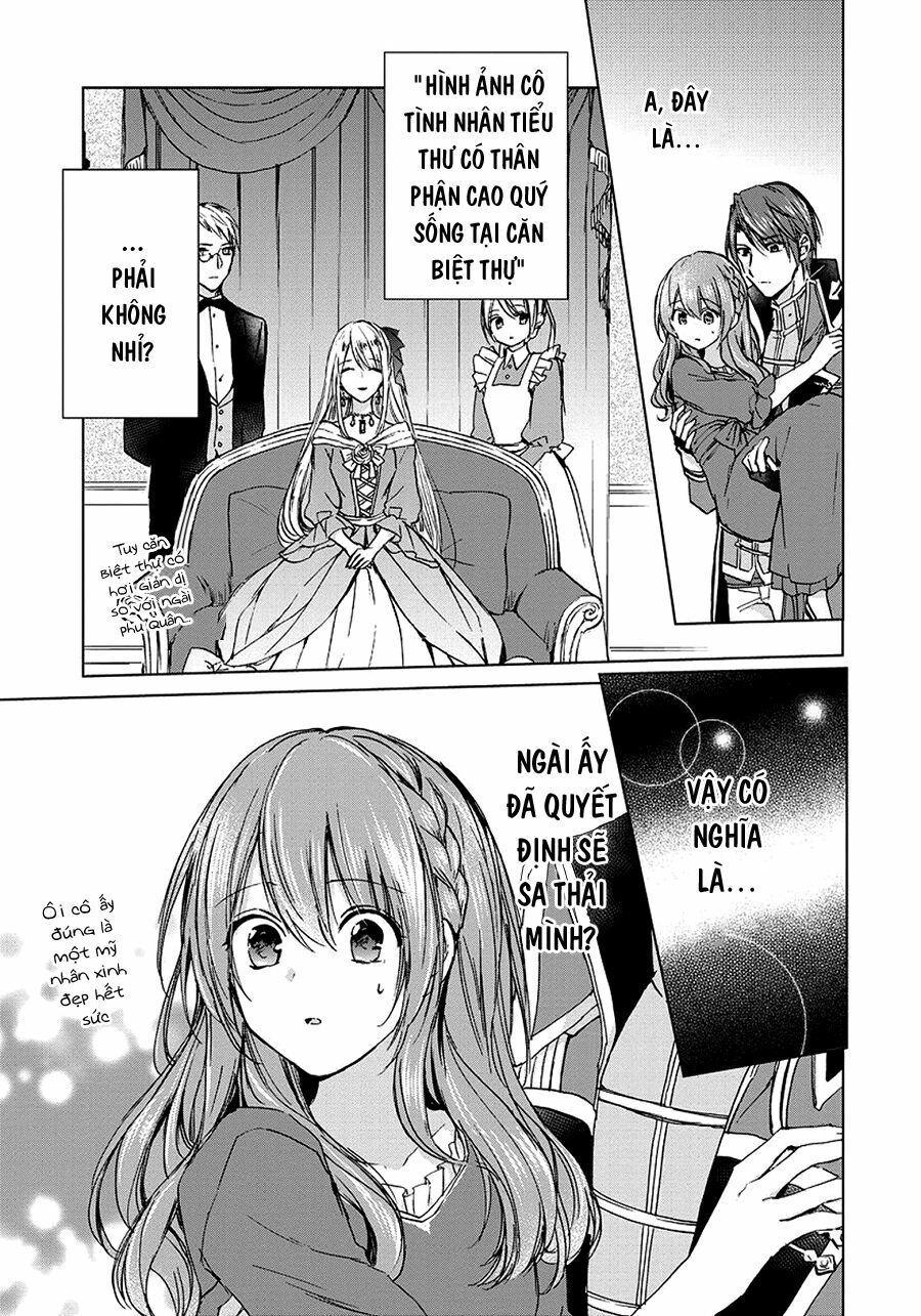 Dareka Kono Joukyou Wo Setsumei Shite Kudasai! Chapter 19 - 19