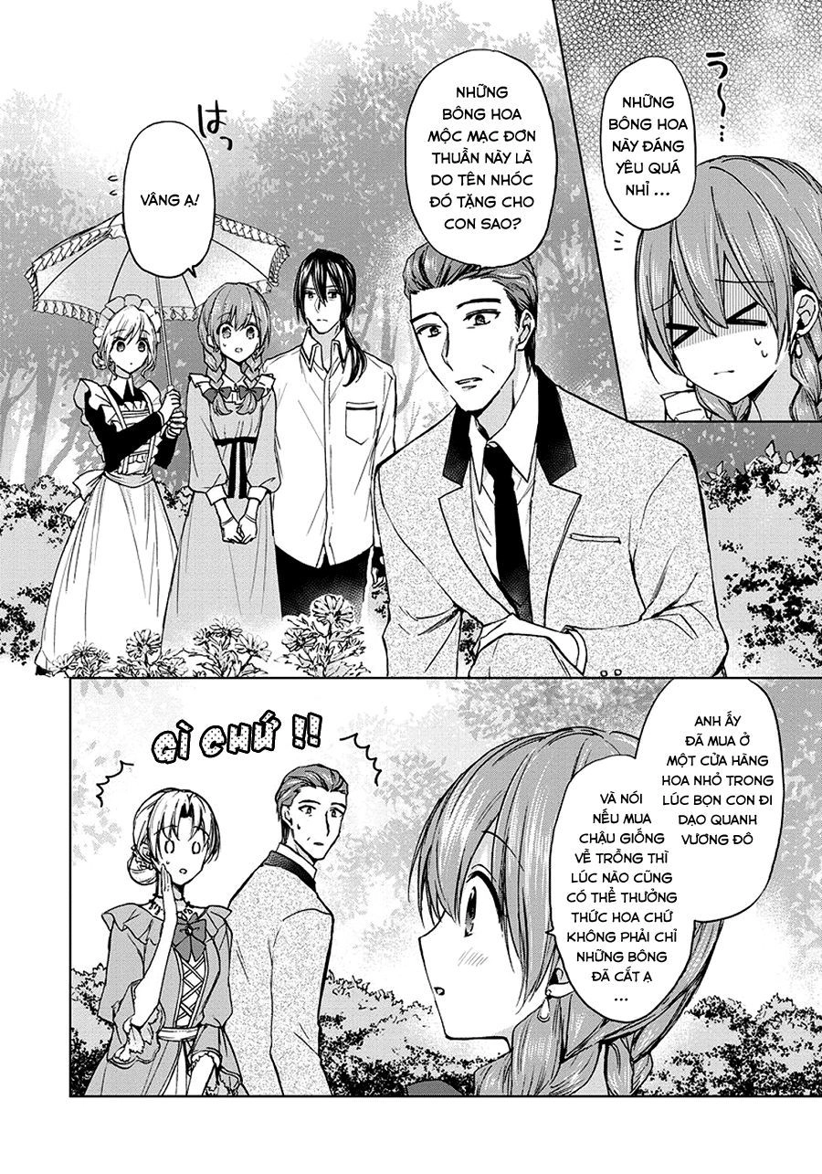 Dareka Kono Joukyou Wo Setsumei Shite Kudasai! Chapter 23 - 2