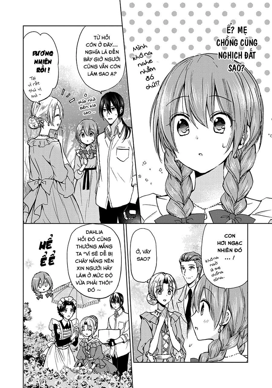 Dareka Kono Joukyou Wo Setsumei Shite Kudasai! Chapter 23 - 4