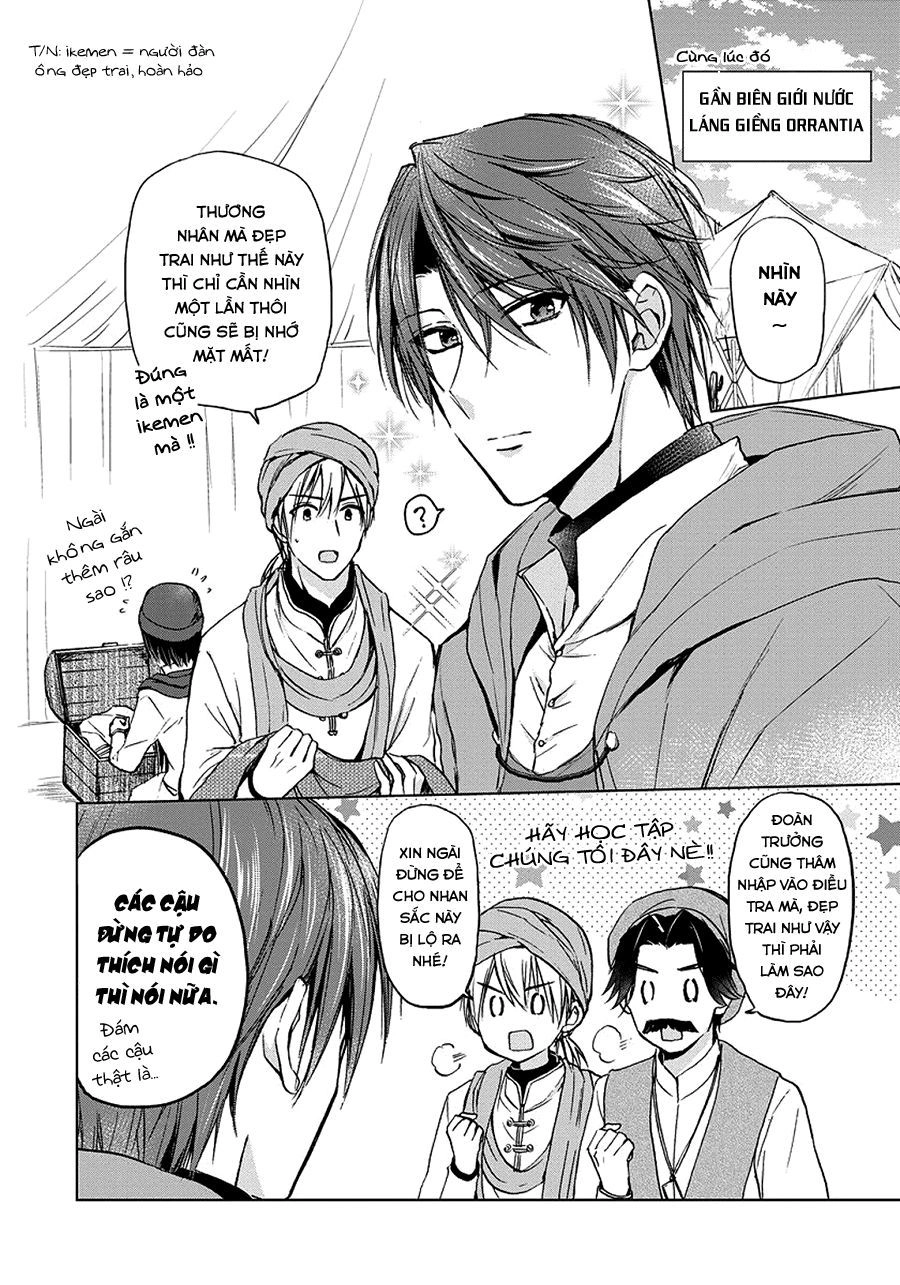 Dareka Kono Joukyou Wo Setsumei Shite Kudasai! Chapter 23 - 10